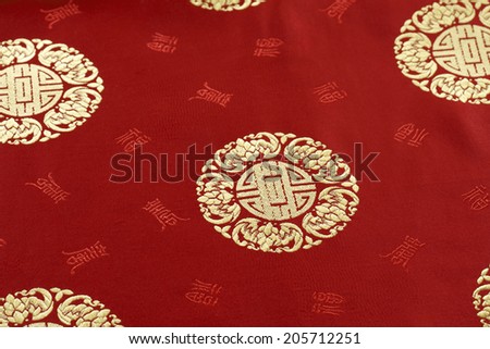 Cloth Pattern Of China