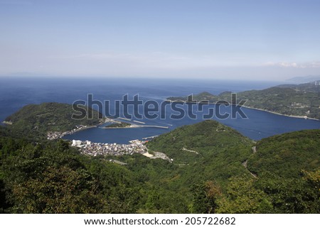 Scenery From The Observation Deck Of Kongen\'Yama