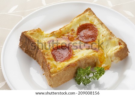 An Image of Pizza Toast