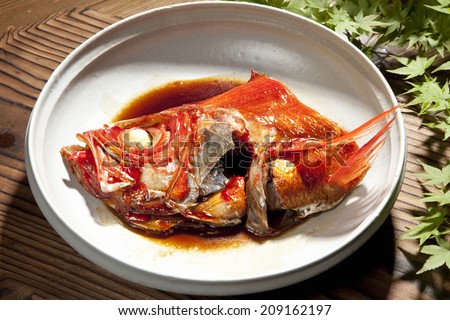 An Image of Simmered Red Snapper