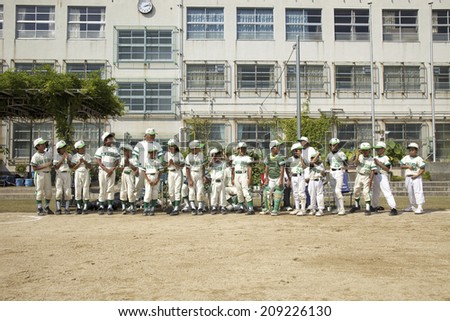 The Coach And Players Of The Baseball Team