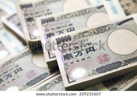An Image of Japanese Yen