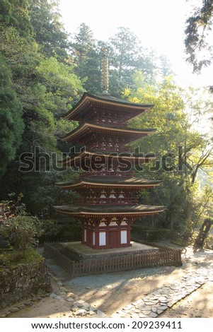 The Five-Step Pagoda In Nara Muroji