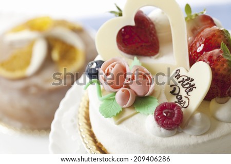 An Image of White Cake
