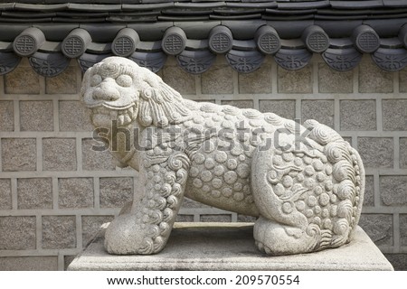 The Stone Statue Of Lengendary Animals