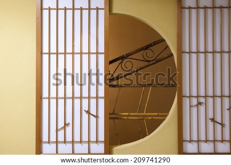 The Round Window Of The Japanese-Style Room
