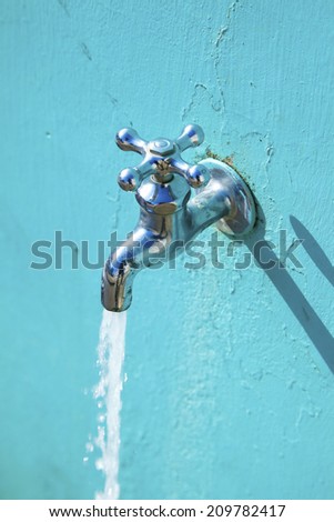 The Water Faucet Of School