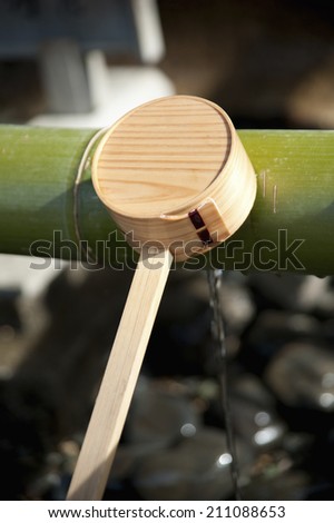 Ladle For Water Used To Wash Faces