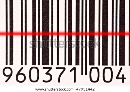 barcode reader icon. arcode reader. reader