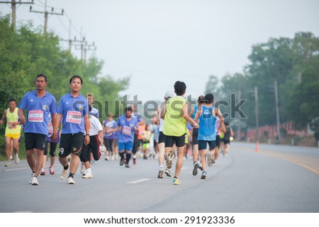 SURATTHANI THAILAND- Jun 28: The marathon running for charity.This marathon for citizenÃ¢??s healthy at Donsak. Jun 28,2015 in surat thani province,Thailand