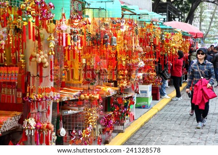 Hong kong - FEB 28, 2012: Chinese New Year ornaments are displayed in a local market, ahead of the Chinese New Year and spring festival celebrations.