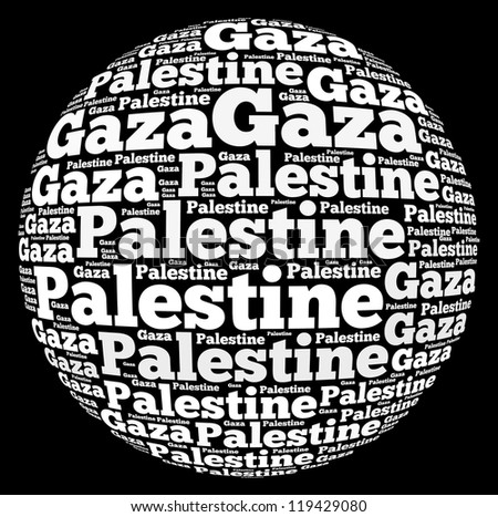 Gaza capital city of Palestine info-text graphics and arrangement concept on black background (word cloud)