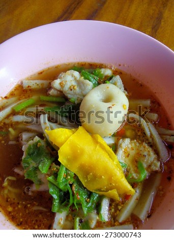 Spicy Fish Noodle With Wonton and Fish Balls in Tom Yum Soup , Thai Food