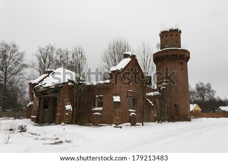 VYSOKOE, SMOLENSK REGION, RUSSIA - JANUARY 22, 2014: Photo of the ruins of the house for the birds , located in the estate of Count Sheremetyeva. XIX century.