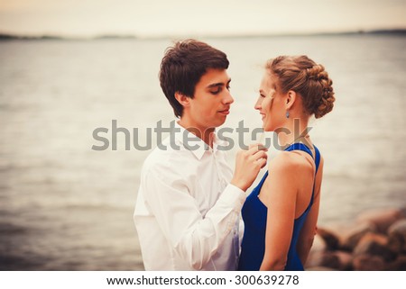 gentle portrait of a young couple outdoors. love and harmony