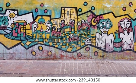 BUENOS AIRES, ARGENTINA --DECEMBER 2013-- Colorful graffiti art walls line the streets and back alleys of Argentina\'s capital.