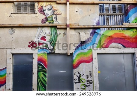 LIMASSOL, CYPRUS--4 JANUARY 2015-- Colorful graffiti art line the street walls and back alleys of Nicosia, Larnaca and Limassol in Cyprus.