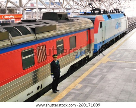 SEOUL, SOUTH KOREA -- CIRCA JANUARY 2015-- High-speed bullet trains (KTX) and Korail trains stop at the Seoul station in South Korea.