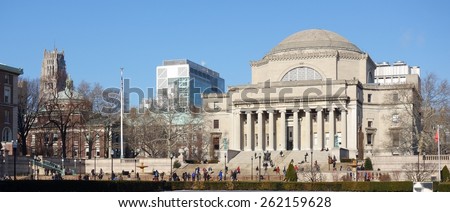 NEW YORK CITY -22 JANUARY 2015- Founded in 1754, the Ivy League private research university of Columbia University, located in New York City, was ranked #4 college by US News & World Report in 2015.
