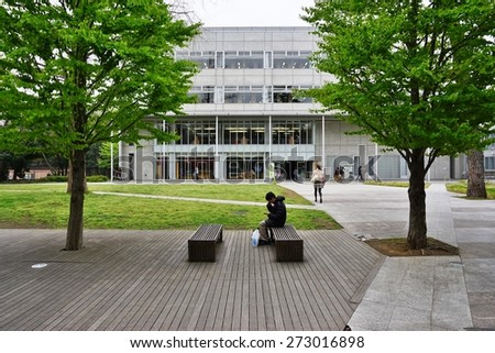 TOKYO, JAPAN -10 APRIL 2015- The Komaba campus of the University of Tokyo (Tokyo Daigaku, abbreviated as Todai), the first ranked research university in Asia.