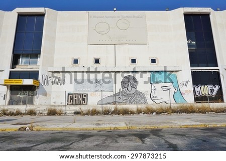 ATHENS, GREECE -14 JULY 2015- Opened in 1938, the old Ellinikon Athens airport was abandoned in 2001 after the new Athens International Airport Eleftherios Venizelos (ATH) opened for the Olympics.