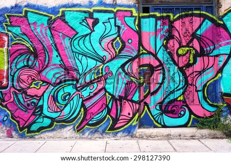 ATHENS, GREECE -14 JULY 2015- Graffiti street art has proliferated on the street walls and back alleys of central Athens since the onset of the Greek euro crisis in 2010.