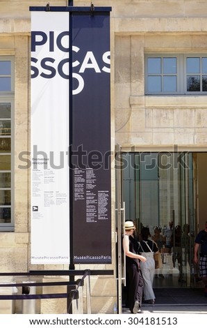 PARIS, FRANCE -8 JULY 2015- The Musee Picasso museum, located in the Hotel Sale in the Marais area of Paris, reopened in 2014 after a five year closure.