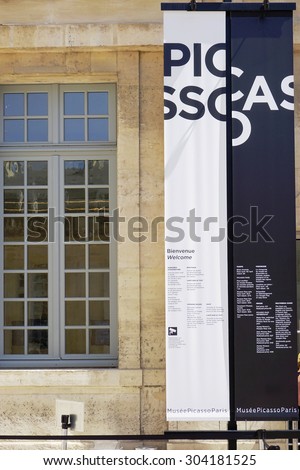 PARIS, FRANCE -8 JULY 2015- The Musee Picasso museum, located in the Hotel Sale in the Marais area of Paris, reopened in 2014 after a five year closure.