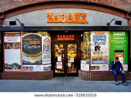 NEW YORK, NY -19 SEPTEMBER 2015- Zabars is a specialty food store located on Broadway on the Upper West Side of Manhattan. It is famous for its deli and smoked fish products.