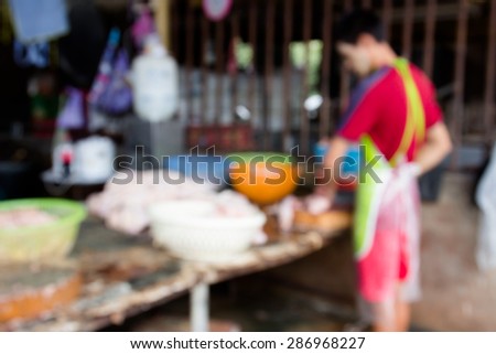Burmese laborer are working at Rayong Thailand,labor concept,blurry