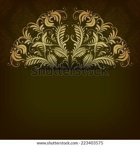 Elegant background with floral decorative ornament and place for text.