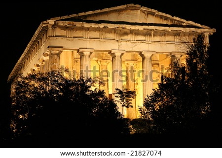 Landmark of Athens, Greece. Night view.