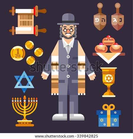 Hanukkah! Great world wide jewish holiday: Torah, holiday whirligig, shekels, the Star of David, hanukkah donuts,  presents. Stock flat vector illustration set.