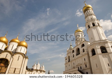 Annunciation Cathedral & Ivan the Great, Bell Tower - Kremlin - Russia