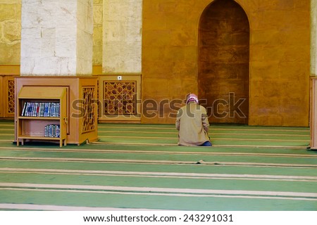 Muslim Prayers - The Great Mosque of Aleppo - Syria