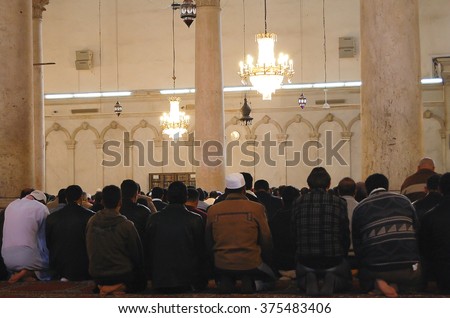 Muslim Prayers - Umayyad Mosque - Damascus - Syria