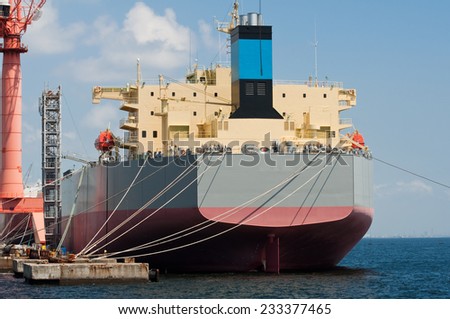 Oil tanker at a dockyard