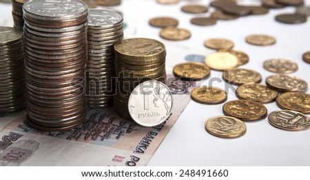 stacks of Russian rubles with note close up