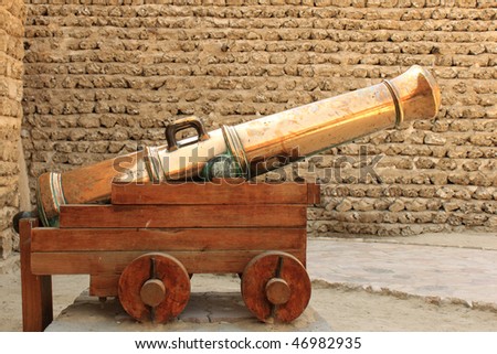 Random Roleplay's Weekly Challenge Stock-photo-antique-gold-cannon-in-dubai-museum-united-arab-emirates-46982935