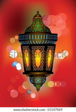 arabian lamp