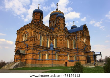 majestic orthodox church in Kozelchina, Ukraine