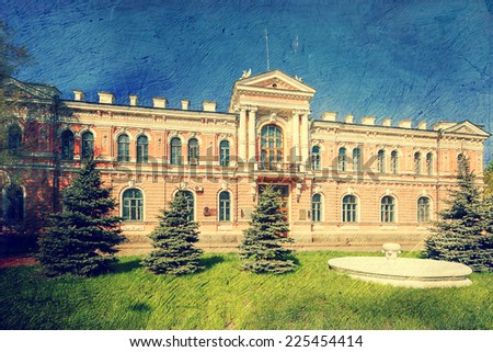 old mansion in Poltava. Ukraine. Picture in artistic retro style.