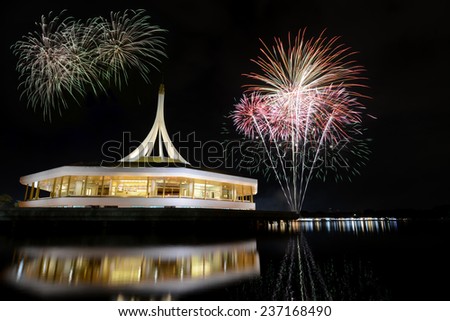 Fireworks on rama nine park, Thailand.