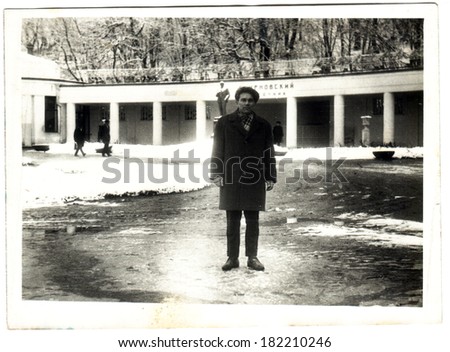 USSR  - CIRCA 1960s: An antique photo shows Man on a background station