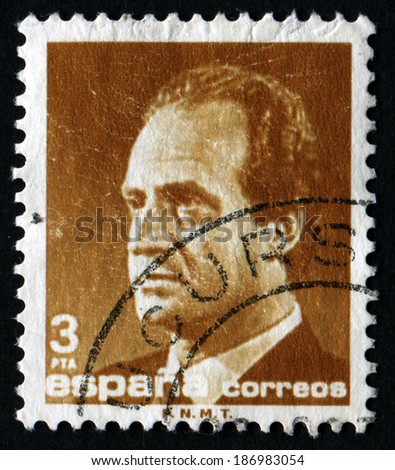 SPAIN-CIRCA 1990: A stamp printed in Spain shows image portrait Juan Carlos I (baptized as Juan Carlos Alfonso Victor Maria de Borbon y Borbon-Dos Sicilias) is the reigning King of Spain, circa 1990.