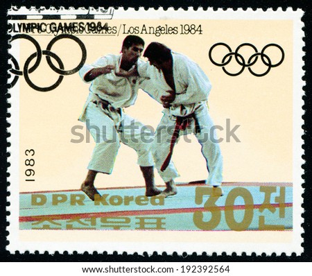 DPR KOREA - CIRCA 1983: A stamp printed in DPR Korea, shows wrestling judo, circa 1983