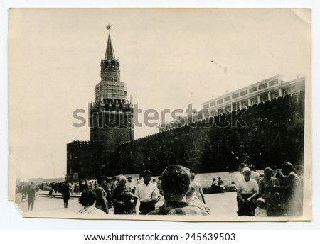 Ussr - CIRCA 1980s: An antique Black & White photo show people on the Red Square