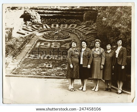 USSR - 1984: An antique photo shows Five women in the park