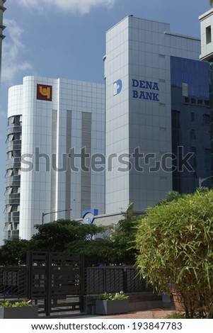 New development in Bandra Kurla Complex area of Mumbai shot on May 14,2012, Mumbai, Maharashtra, India. Many Banks have their big offices here.