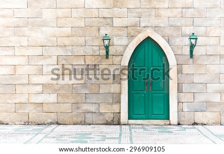 Front view of an Arabic door with copyspace